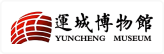 运城博物馆