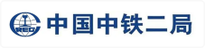 中国铁路工会中铁二院工程集团有限责任公司委员会
