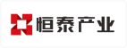 恒泰产业