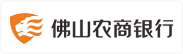 佛山农商银行