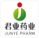 浙江仙居君业药业有限公司