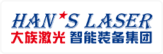 苏州大族智能装备有限公司