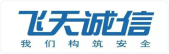 飞天诚信科技股份有限公司