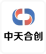 中天合创能源有限责任公司
