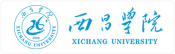 西昌学院