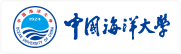 中国海洋大学