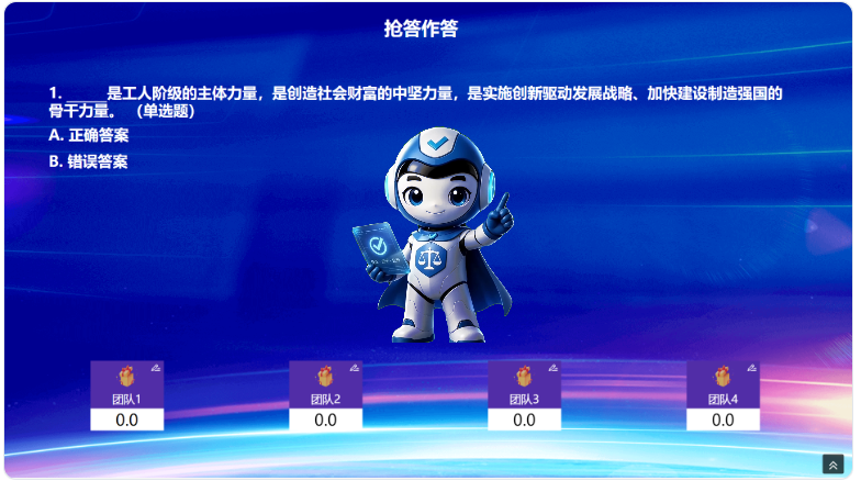1784874805254190.png 图片6.png