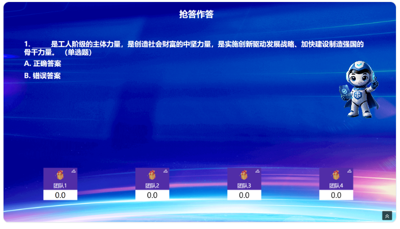 1784874815302664.png 图片7.png