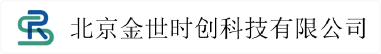 北京金世时创科技有限公司