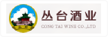 邯郸市丛台酒业营销有限公司