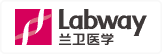 上海兰卫医学检验所股份有限公司