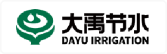 大禹节水集团股份有限公司