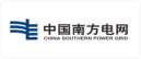 中国南方电网