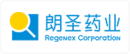 广州朗圣药业有限公司