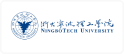 浙大宁波理工学院