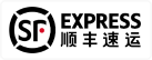 中山顺丰速运有限公司