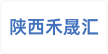 陕西禾晟汇采供应链管理有限公司