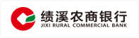 安徽绩溪农村商业银行股份有限公司