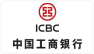 中国工商银行上海市奉贤支行工会委员会