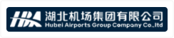 湖北机场集团