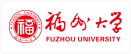 福州大学