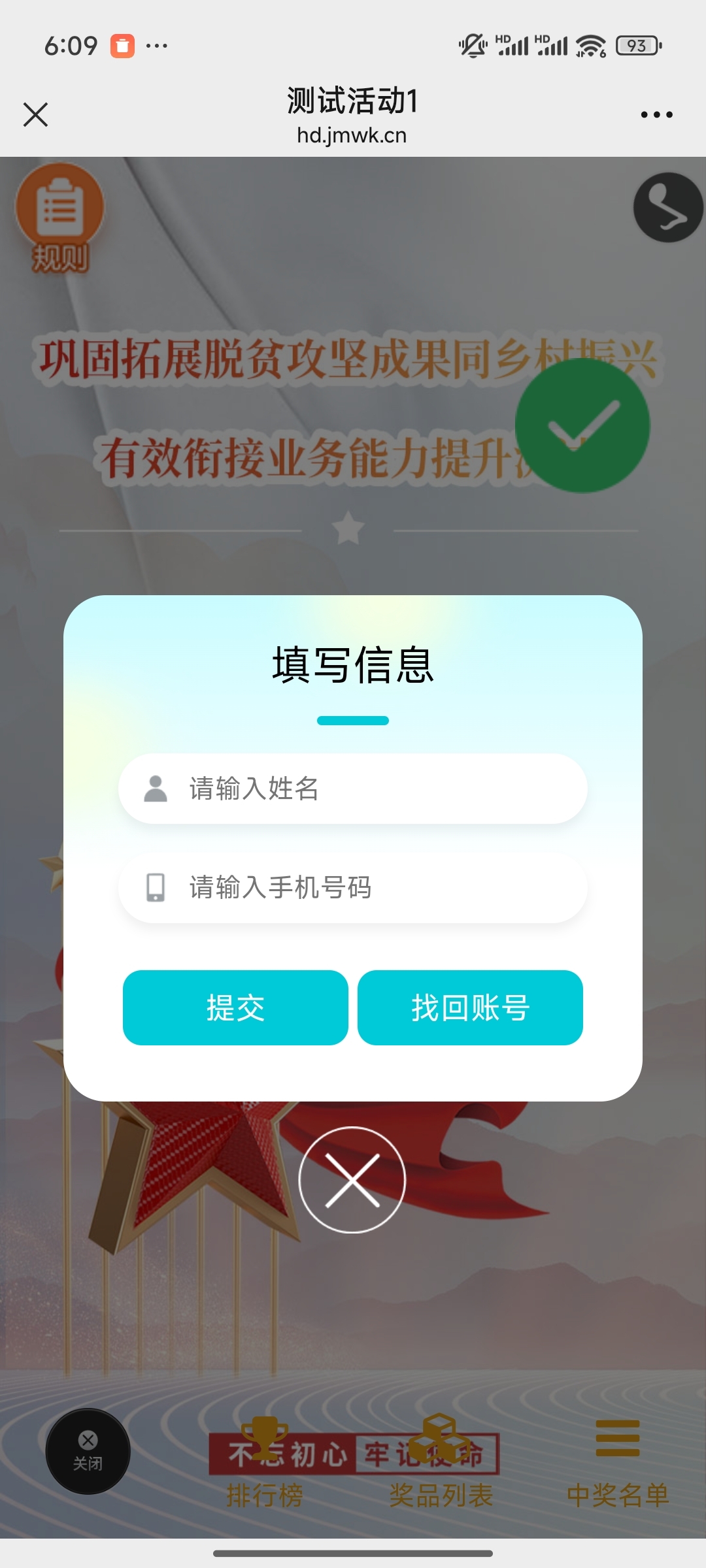 18423d623f5ddca9f8648ce4871afa20_compress.jpg