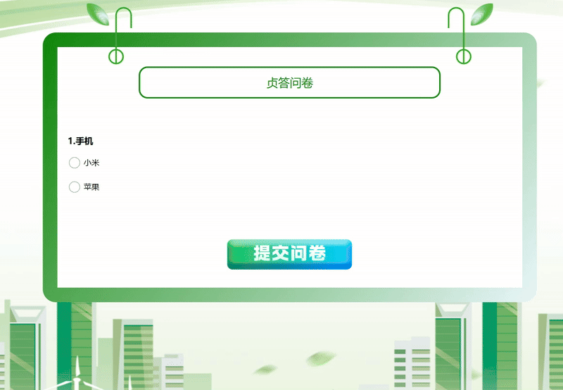 _2025_03_13_15_18_20_169-ezgif.com-video-to-gif-converter.gif