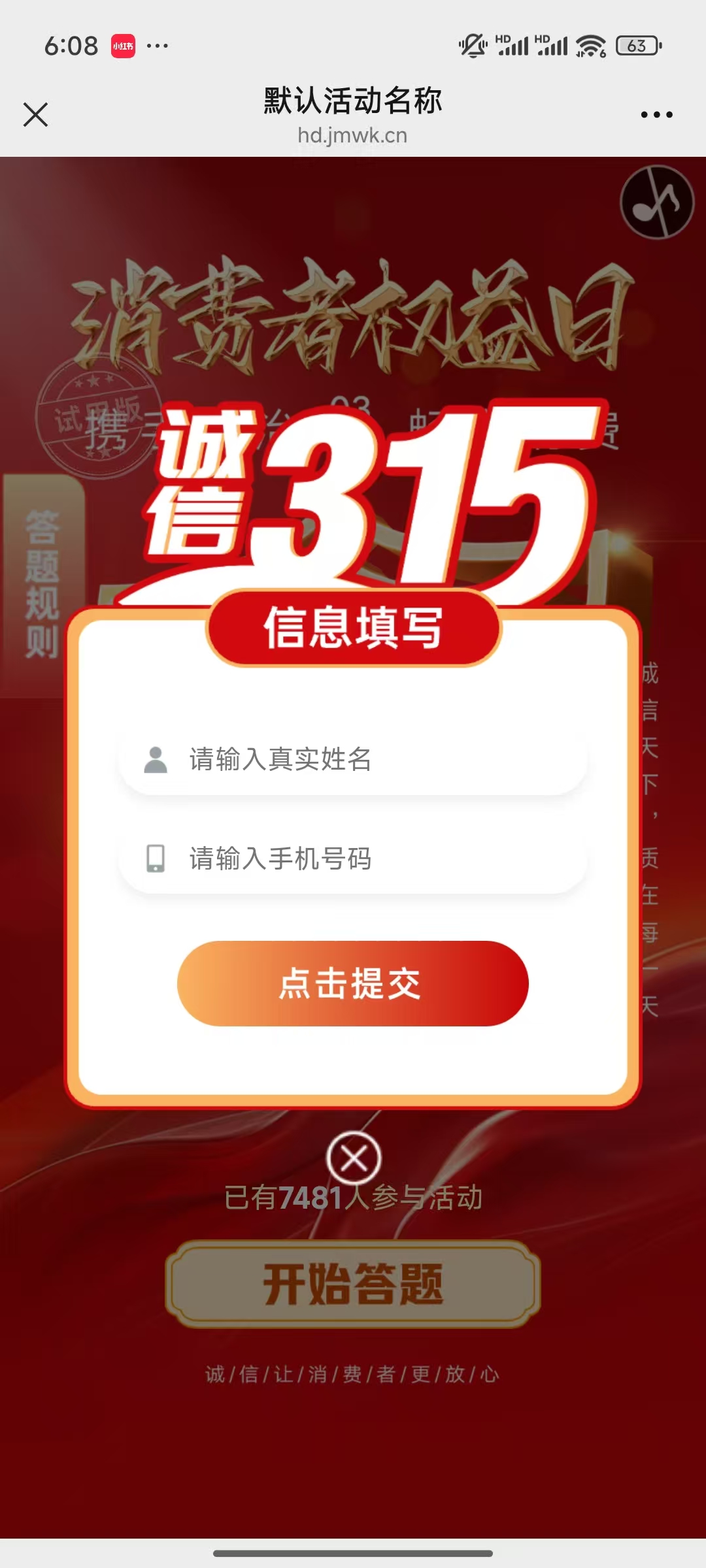 b4b890baad855747ada0e147668c6d7.jpg