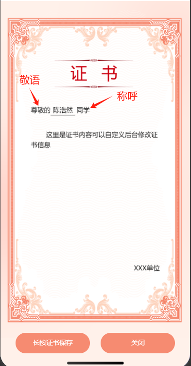 1745566425892.jpg