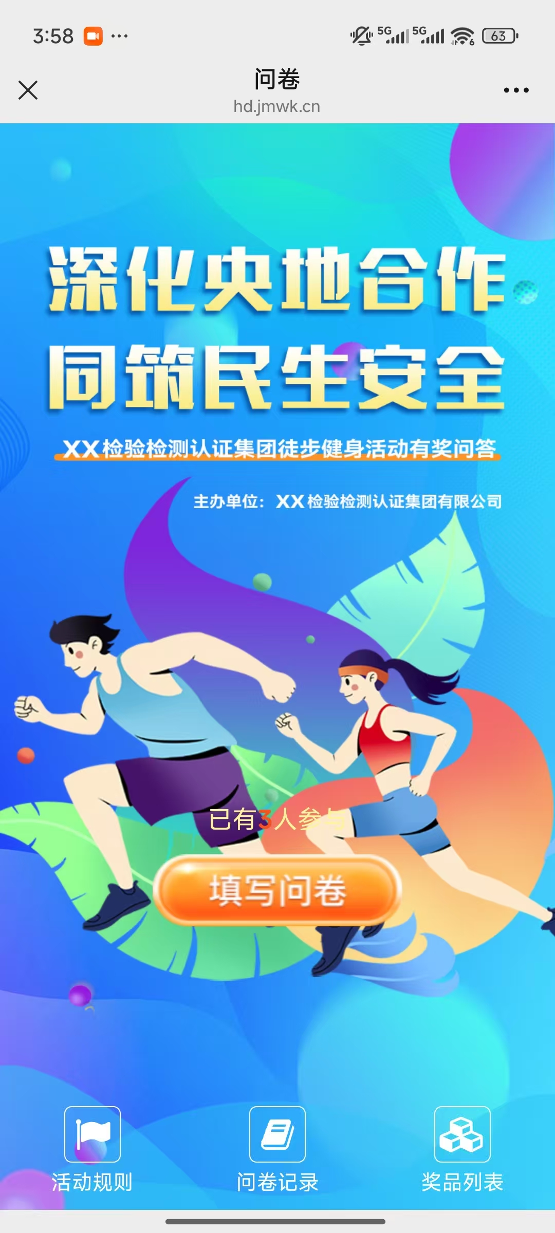 d06ac561b61fa87ad8da761a29dd3a4a.jpg